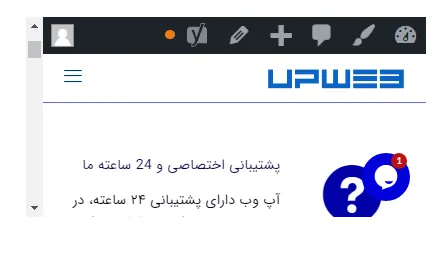 آموزش تگ iframe در HTML بصورت جامع