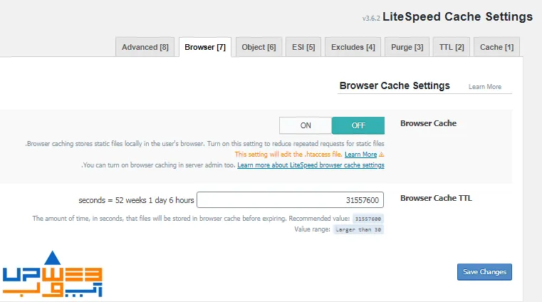 آموزش افزونه LiteSpeed Cache برای افزایش سرعت وردپرس