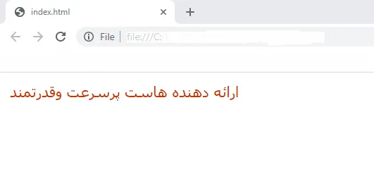 تغییر رنگ لینک ها در HTML