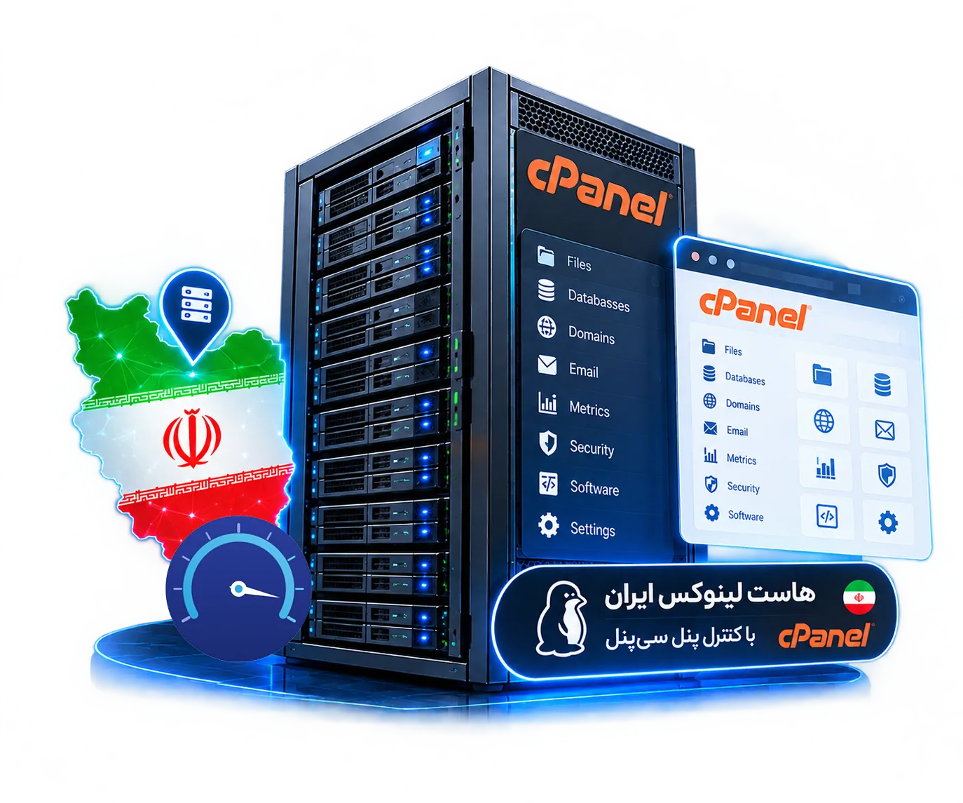 هاست لینوکس ایران با کنترل پنل سی‌پنل