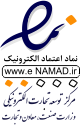 خرید هاست ارزان